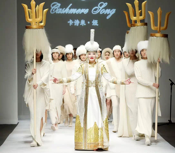 The Cashmere Song runway show