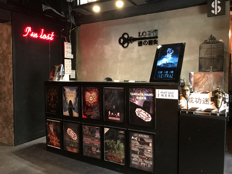 Reception area of LOST escape rooms