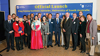 Attendees at the King Sejong Institute launch.