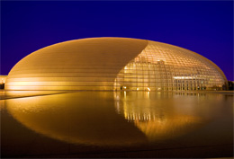 A view of Beijing's national theatre at sunrise known as  "the egg"