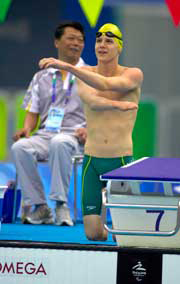 Gabriel Cole. Photo courtesy Athletics Australia