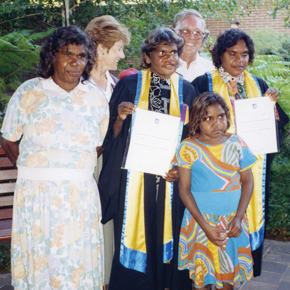 Graduates from the 1995 Graduation Ceremony.