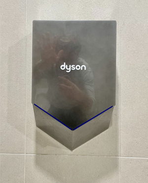 Dyson airblade