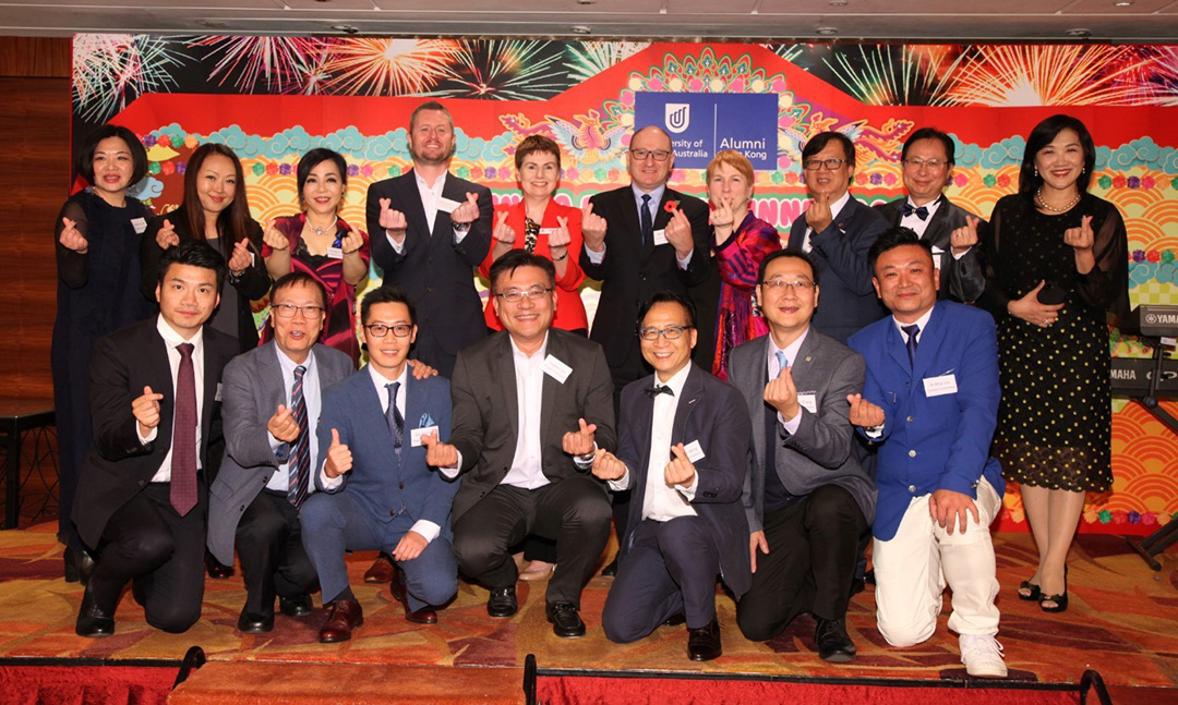 Vice Chancellor & President, Professor David Lloyd, and Chancellor, Pauline Carr, with the UniSA Alumni Hong Kong Chapter Committee in happier times at last year’s annual networking dinner.