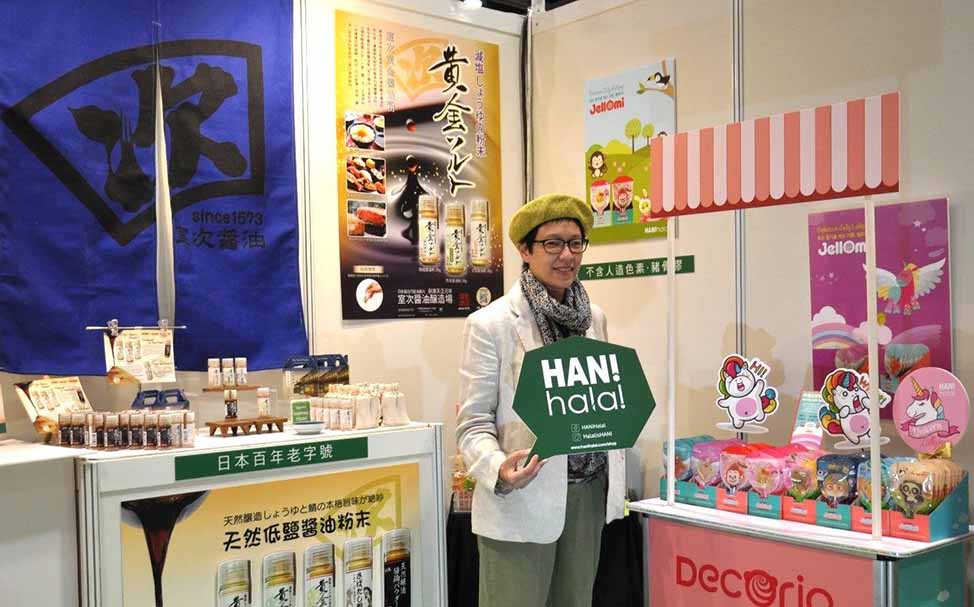 Sharifa Leung at 3 Hani Enterprises Ltd