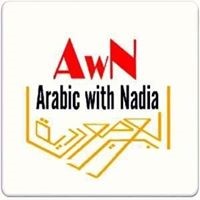 Arabic with Nadia