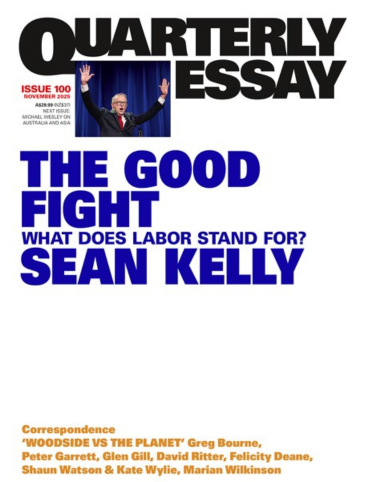 Sean Kelly Book Cover Web.png