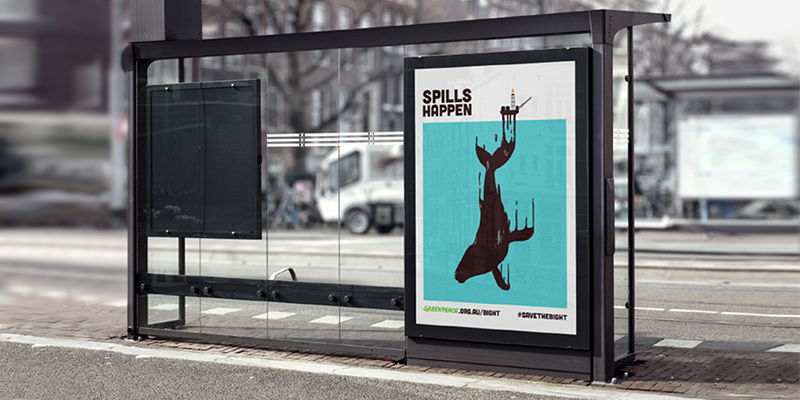 UniSA Communication Design student Mike Wills will see his “Spills Happen” design brought to life as part of Greenpeace’s campaign against oil drilling in the Great Australian Bight.