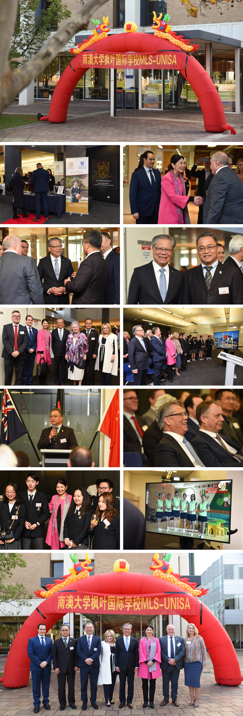 Maple Leaf School opened at Mawson Lakes. Photos courtesy Catherine Leo Photography